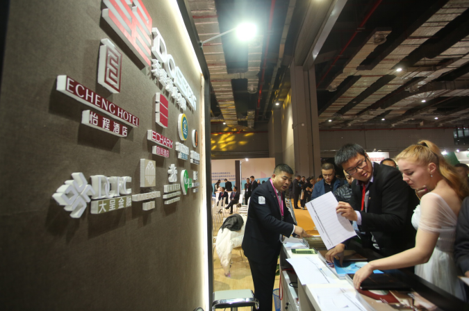 東呈快速穩(wěn)健發(fā)展 上海國(guó)際展彰顯一流酒店集團(tuán)實(shí)力（圖）_2