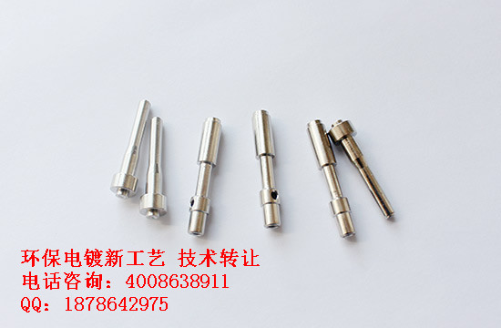 《雙創(chuàng)》創(chuàng)新升級啦！北京中科創(chuàng)新科技發(fā)展中心引領未來 “新時代”（圖）_1