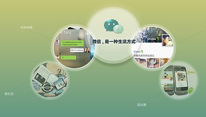 微商如何增加粉絲？夏陶有獨門妙招（圖）_2