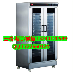 北京醒發(fā)箱價(jià)格（圖）_2