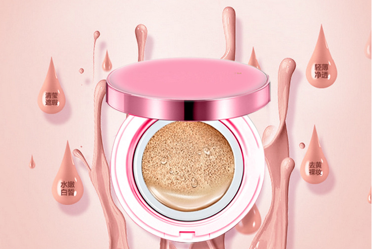 花樣氣墊CC霜oem貼牌代加工廠家?（圖）_1