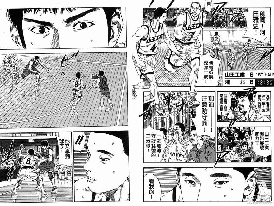 AA國際動漫：盤點(diǎn)日本最優(yōu)秀漫畫家_2