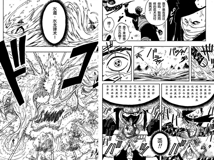 AA國際動漫：盤點(diǎn)日本最優(yōu)秀漫畫家_3