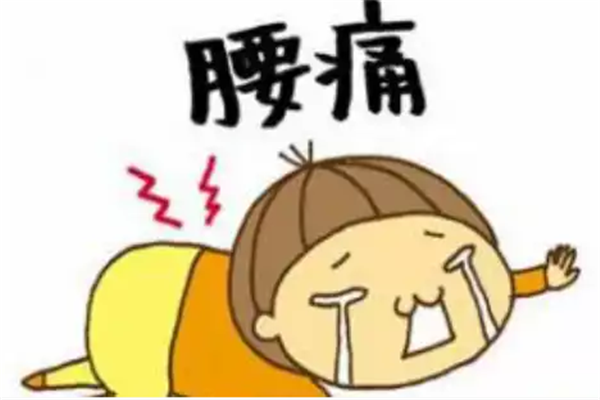 為什么花了那么多錢腰間盤突出治不好？_1