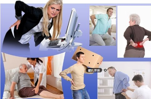 腰肌勞損應(yīng)該怎么改善和護(hù)理？_1