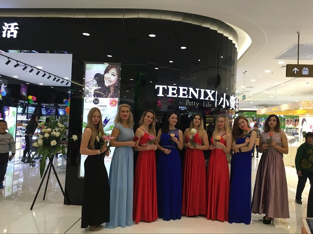 怎么加盟化妝品店，創(chuàng)業(yè)首選小資生活（圖）_2