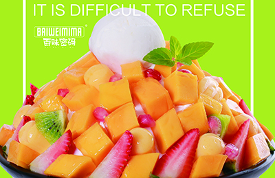 凍酸奶加盟店能盈利嗎?百味密碼有妙招_1