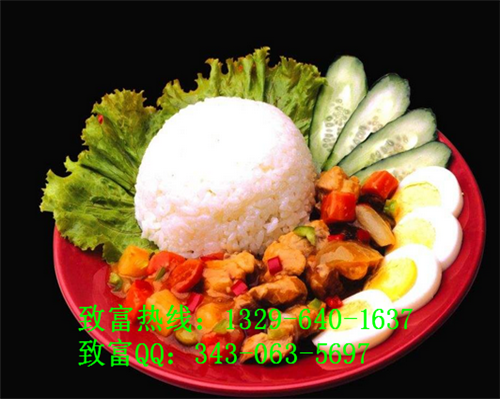 多少錢開蓋澆飯加盟店？憨妮蓋澆飯加盟小投資大回報(bào)_3