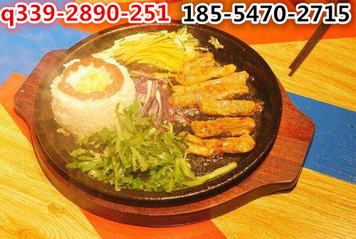 板燒廚房快餐店特色餐飲培訓(xùn)哪家好（圖）_1