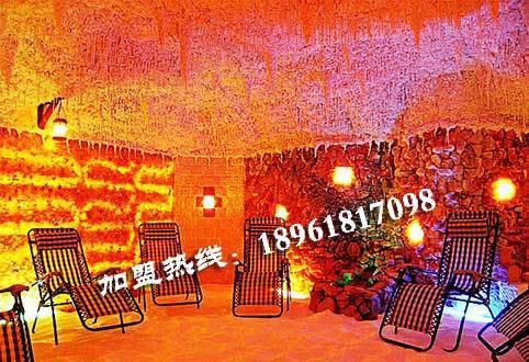 重大通知！沙灸鹽蒸房漲價了?。?！_1