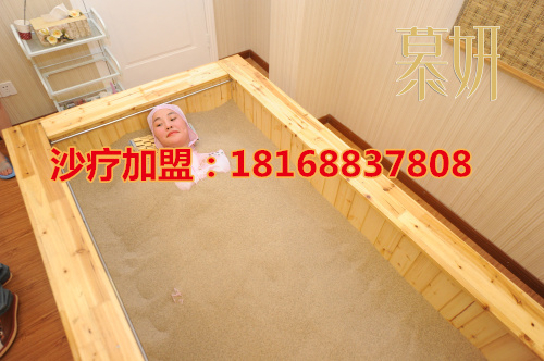 沙療養(yǎng)生館要怎么經(jīng)營(yíng)才會(huì)生意好_1