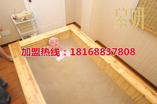 加盟沙療養(yǎng)生店需要準(zhǔn)備多少資金_1