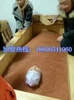 慕妍沙療床的好處 發(fā)高燒是排除寒氣的體現(xiàn)_3