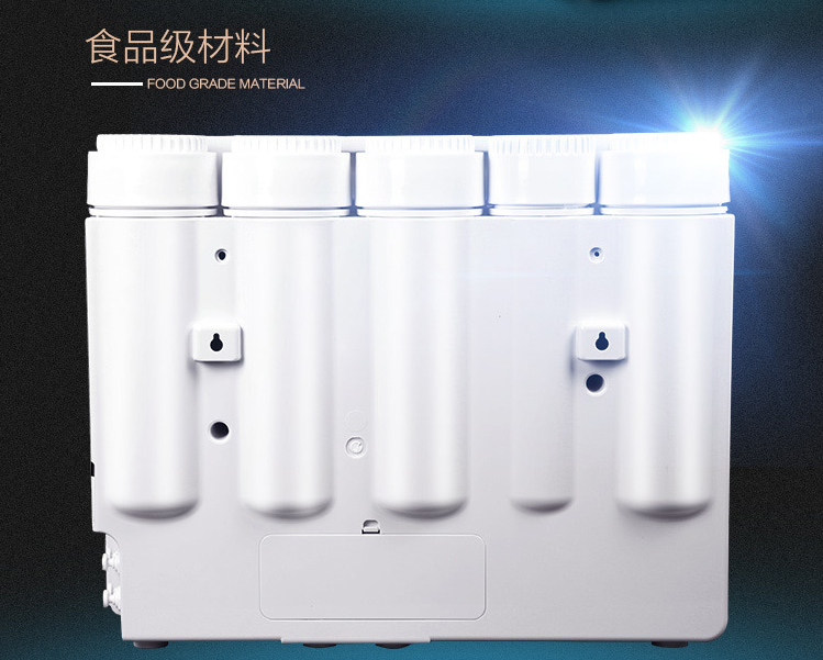 溢思源YXY-02-X7蘋(píng)果六代純水機(jī)怎么樣(圖)_4