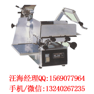 南常NJA鮮肉切片機(jī)（圖）_1