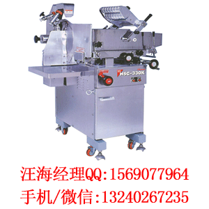 南常NSC-330K型鮮肉切片機(jī)（圖）_1