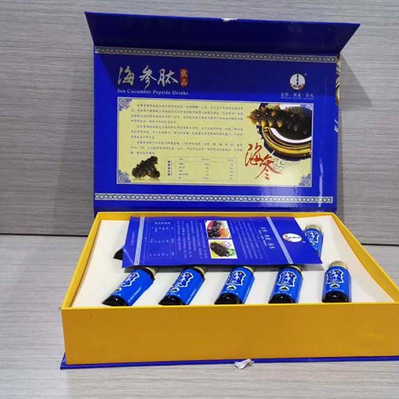 皇菴堂海參肽口服液 x現(xiàn)貨批發(fā)代理（圖）_2