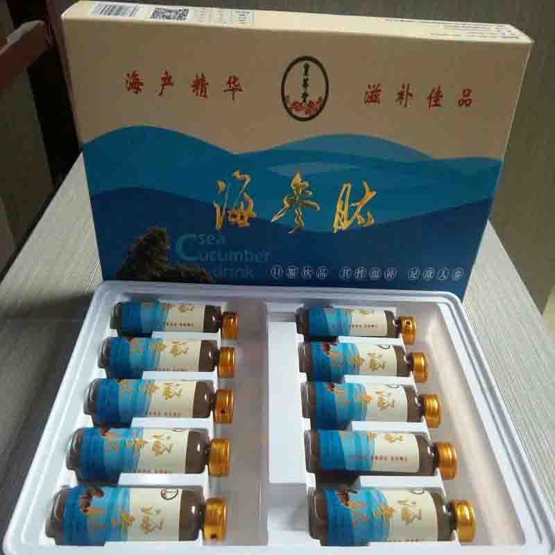 皇菴堂海參肽口服液 x現(xiàn)貨批發(fā)代理（圖）_1