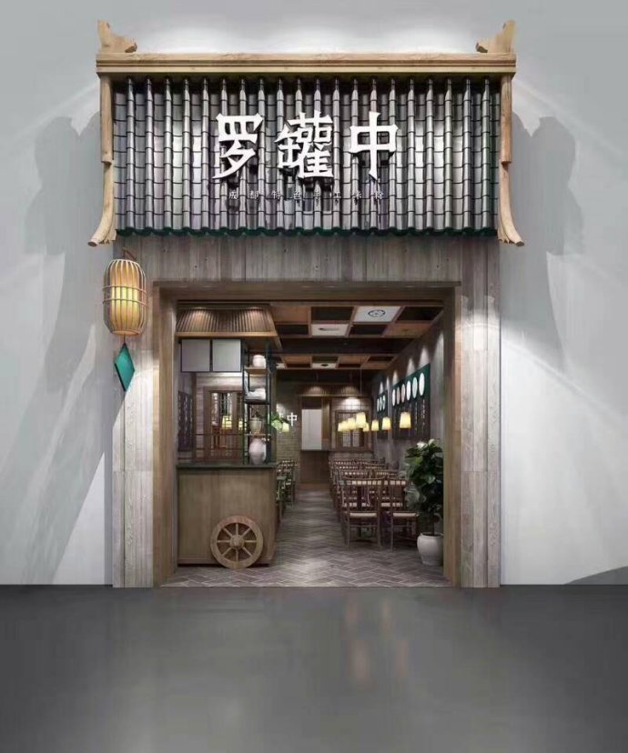 這個80后老板從不起眼的行業(yè)做到了偉大的事業(yè)?。▓D）_1