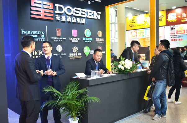 東呈亮相北京國際加盟展 簽多個項目強(qiáng)勢拓展北方市場（圖）_1