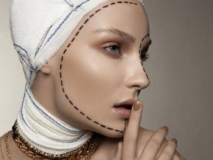 美容院瘦臉減肥儀器（圖）_1