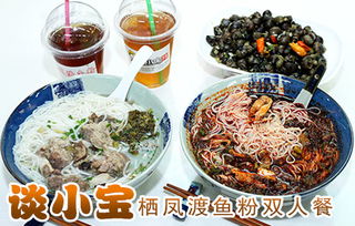 衡陽可以學(xué)習(xí)專業(yè)魚粉技術(shù)，正宗魚粉培訓(xùn)_1