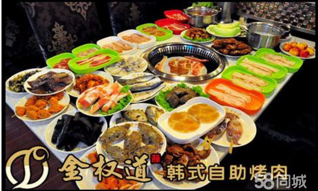 金權(quán)道海鮮火鍋加盟費(fèi)是多少金權(quán)道烤魚自助烤肉涮烤一體自助餐加盟（圖）_4