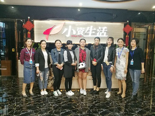 我想開一家化妝品店 需要準備什么工作？（圖）_3