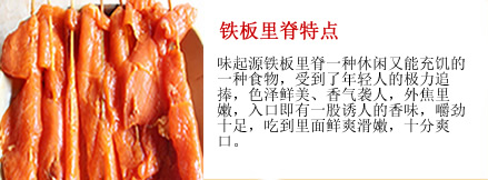 哪里有鐵板燒技術(shù)培訓（圖）_5