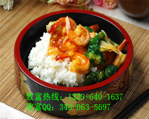 投資憨妮蓋澆飯加盟店多少錢才能開(kāi)店？_3