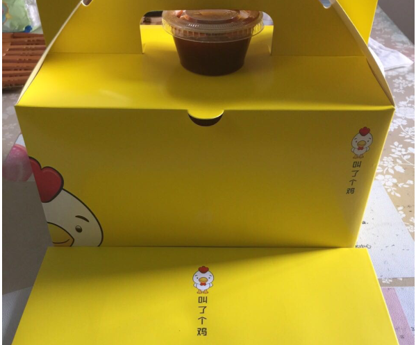 叫了个鸡加盟条件_叫了个鸡加盟生意怎么样_4