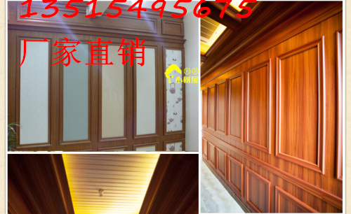 亳州生態(tài)木長城板吊頂廠家集成墻板批發(fā)價格_2