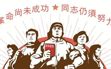 家長必看：如何預防及控制孩子近視發(fā)展？（圖）_1