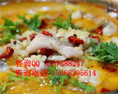 【特色餐飲】金牌項目酸菜魚加盟 店店掙錢！_3