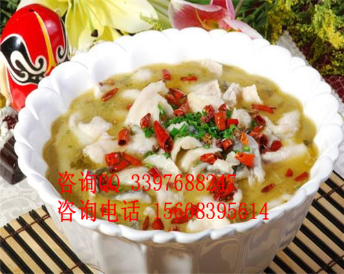 【金牌項(xiàng)目】正宗風(fēng)味酸菜魚加盟 人人愛吃店店掙錢！_3