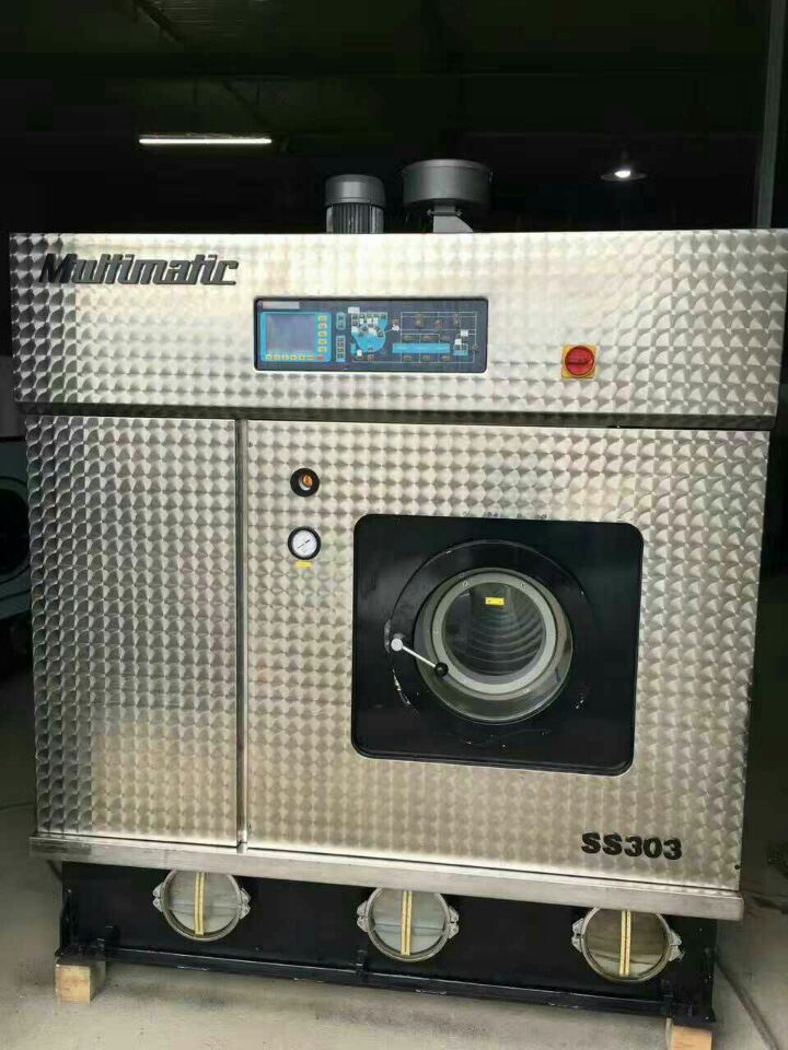 泰安二手洗皮毛坐墊的設備 洗皮草機器價格多少錢（圖）_1