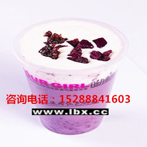 呦格奶茶全程扶持 5平米開(kāi)店 日銷1000杯_1