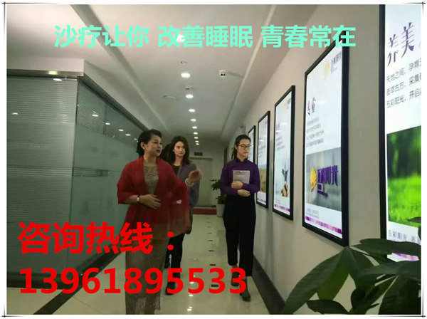 【沙療】來(lái)一次沙療之旅，有沙療就有你的地方_1