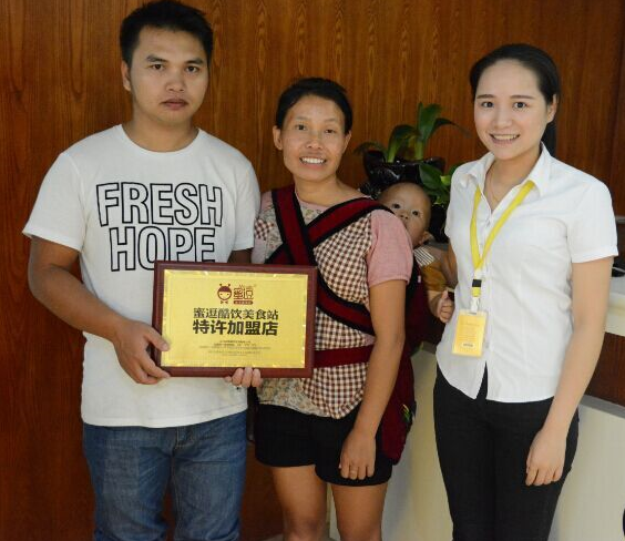 傣族夫婦，將蜜逗美食帶到位于中緬邊境的“黎明之城”（圖）_1