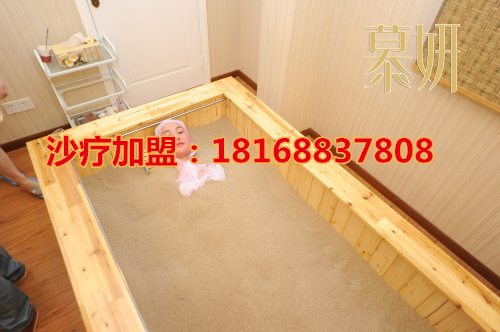 沙療加盟要了解哪些情況_1