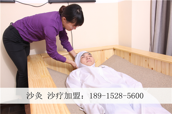 沙療加盟價格排行榜 全網(wǎng)比價 不多花一分錢_1