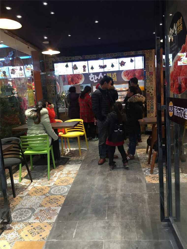 祝賀河南省南陽(yáng)市唐河店2016.12.3開(kāi)業(yè)！（圖）_2