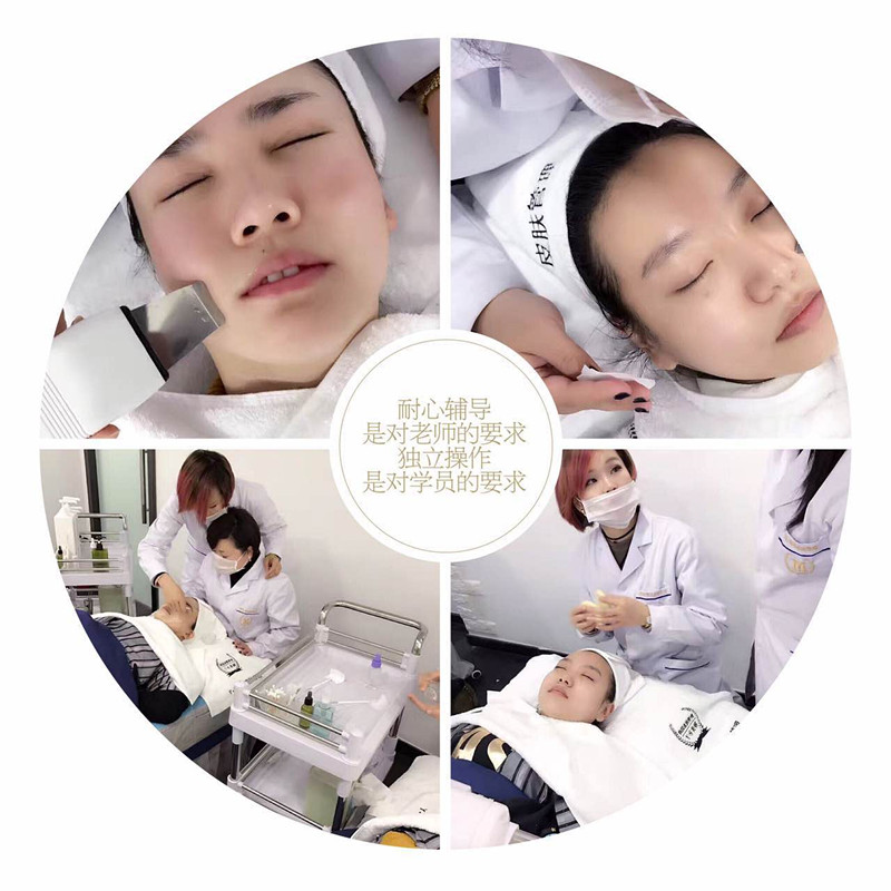 韩国皮肤管理培训学习中心（图）_1