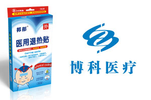 邦彤小兒退熱貼的市場(chǎng)好不好（圖）_1