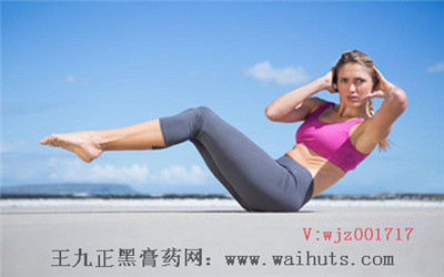 王九正貼改善仰臥起坐不當(dāng)引起的腰椎問題有一招_1