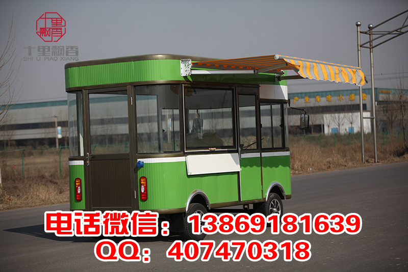 徐州小吃車生產(chǎn)基地生產(chǎn)廠家（圖）_1