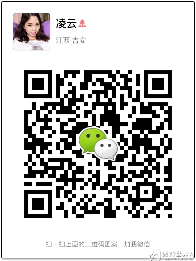 思埠雅順洗發(fā)水洗護多少錢一套（圖）_1