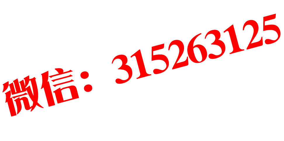 思埠雅順洗發(fā)水洗護多少錢一套（圖）_2