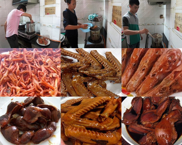學(xué)習(xí)武漢鴨脖技術(shù)哪里比較正宗，武漢鴨脖技術(shù)培訓(xùn)（圖）_4