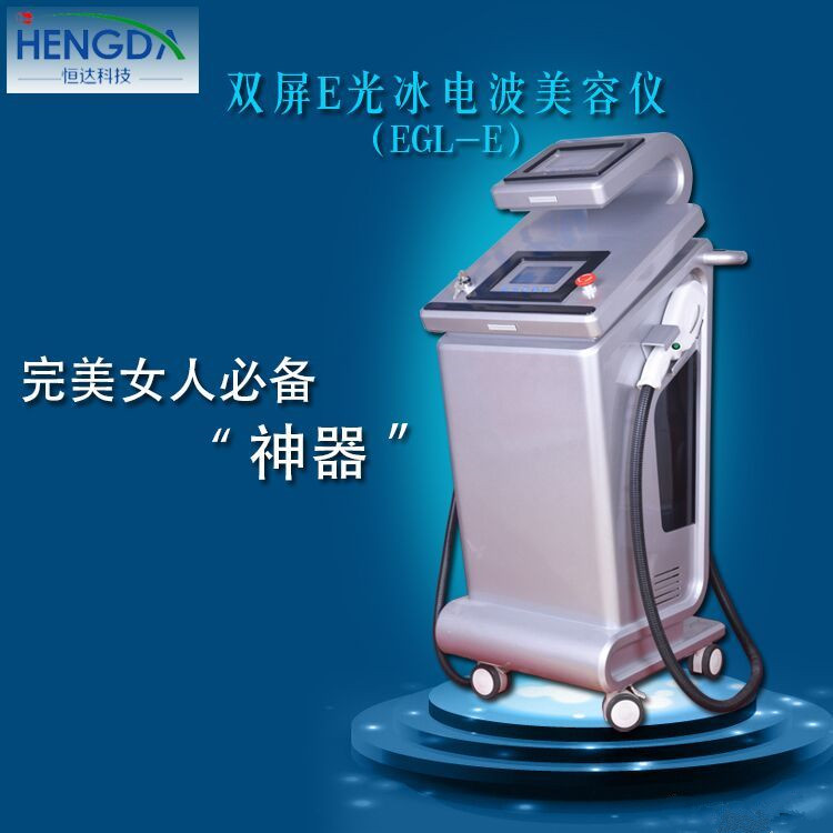 哪個美容儀器廠家的儀器好（圖）_1